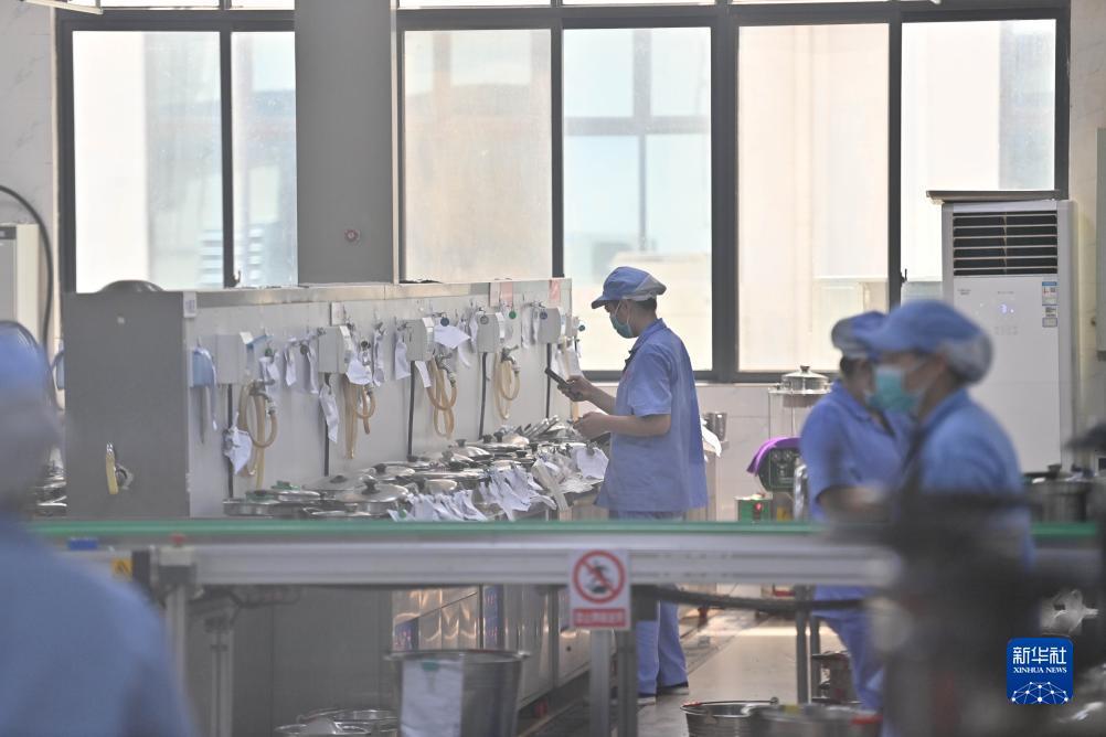微乐斗地主官网电脑版下载